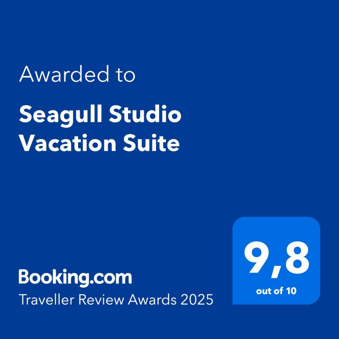Seagull Studio Vacation Suite Sooke Luaran gambar